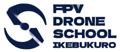 FPVドローンスクール池袋校